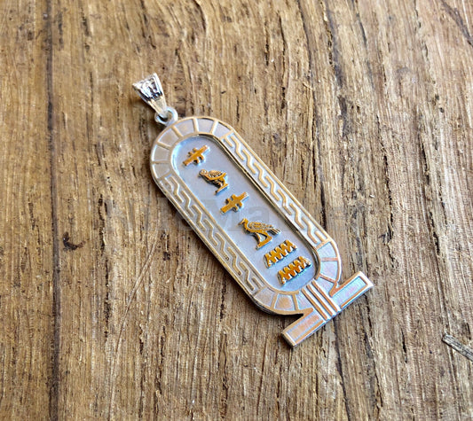 Framed Customized Egyptian Personalized Sterling Silver Cartouche Charm,WORLD WIDE Express Shipping,