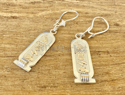 Egyptian Personalized Sterling Silver Cartouche Earrings With Lotus ,Personalised Cartouche Name Earrings