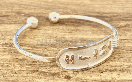 Egyptian Wide Customized Handmade Solid Silver Cartouche Bracelet