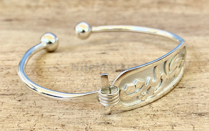 Egyptian Wide Customized Handmade Solid Silver Cartouche Bracelet