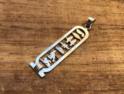 Personalised Cartouche Name Open Work Sterling Silver Personalized Cartouche Pendant Up 9 Characters
