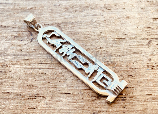 Personalised Cartouche Name Open Work Sterling Silver Personalized Cartouche Pendant Up 9 Characters