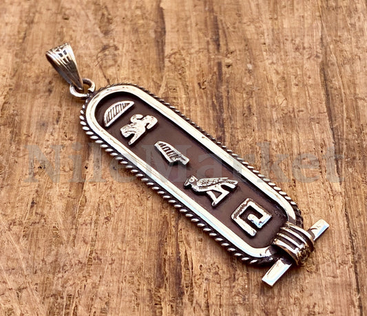Egyptian Framed Sterling Silver Cartouche Name Pendant , Customize Your Own Cartouche Name