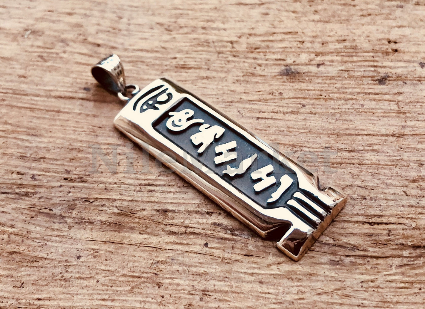 Egyptian Personalized Name Sterling Silver Anubis Cartouche Pendant, WORLD WIDE Express Shipping