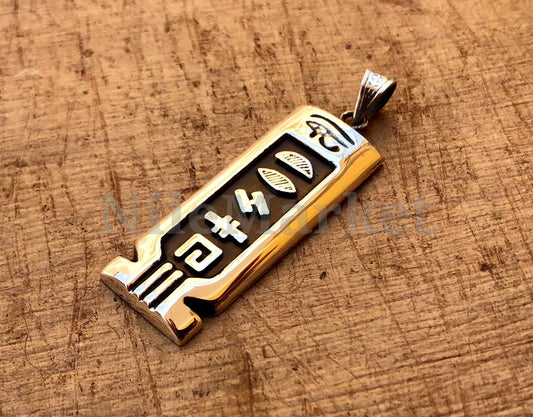 Egyptian Personalized Name Sterling Silver Cartouche Pendant necklace With Isis On The Back