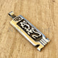Egyptian Personalized Name Sterling Silver Cartouche Pendant necklace With Isis On The Back