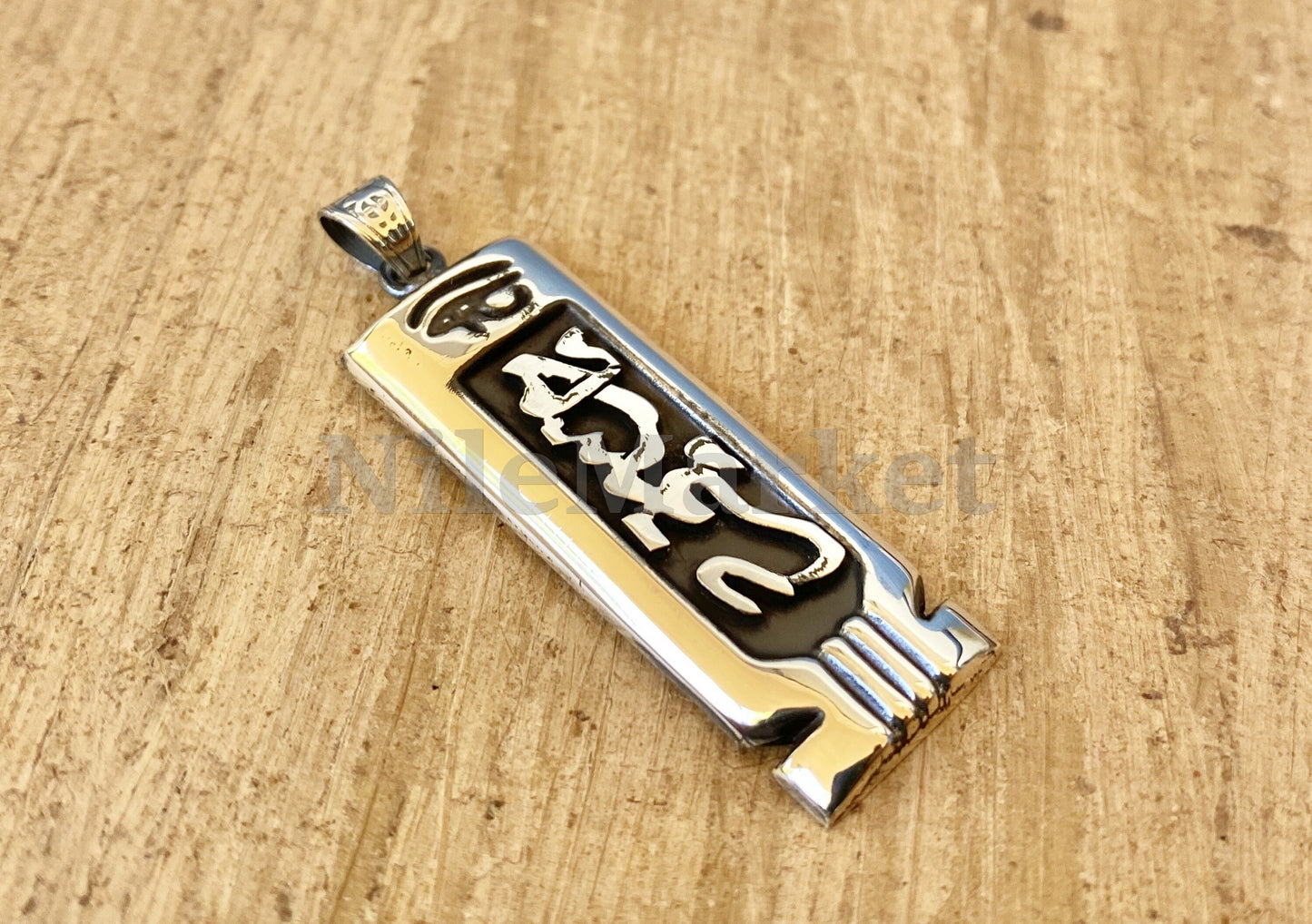 Egyptian Personalized Name Sterling Silver Cartouche Pendant necklace With Isis On The Back