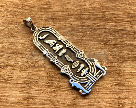 Large Egyptian Personalized Name Sterling Silver Cartouche With Cobra Uraeus Pendant Necklace ,  World wide express shipping