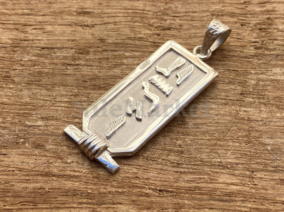 Customized Egyptian Personalized Sterling Silver Ankh Cartouche Pendant