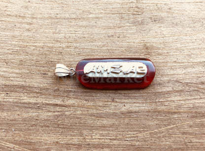Amazing Egyptian Customized Name Personalized Nameplate White And Red Sterling Silver Cartouche Pendant ,WORLD WIDE Express Shipping