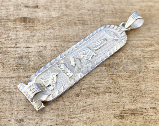 Egyptian Laser Cut Personalized Sterling Silver Cartouche Pendant Charm , WORLD WIDE Express Shipping