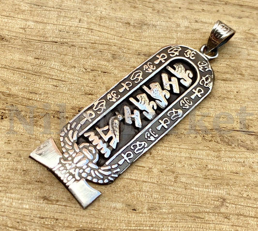 Egyptian Winged Scarab Sterling Silver Personalized Name Cartouche Pendant Charm Necklace ,WORLD WIDE Express Shipping ,