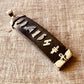 Egyptian Sterling Silver & Ebony wood Cartouche Charm personalize cartouche Pendant