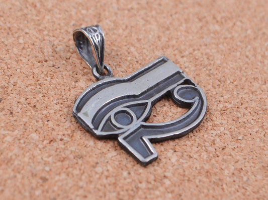 Egyptian Sterling Silver Detailed Oxidized Eye Of Horus Pendant Charm The Eye of Ra