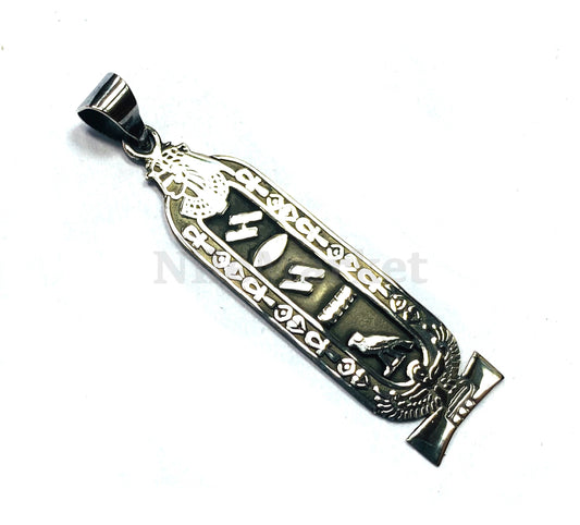 Egyptian Queen Cleopatra And Winged Isis  Personalized Sterling Silver Cartouche Pendant  , Name Cartouche Charm - Egyptian Jewelry