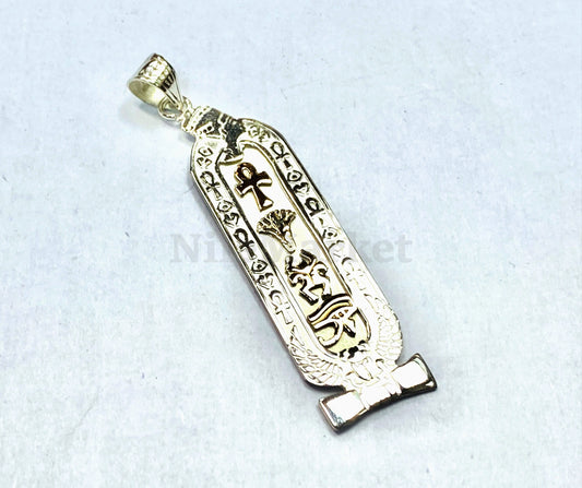Unique Egyptian Nefertiti And Winged Scarab Personalized Sterling Silver Cartouche Pendant  , Name Cartouche Charm - Egyptian Jewelry