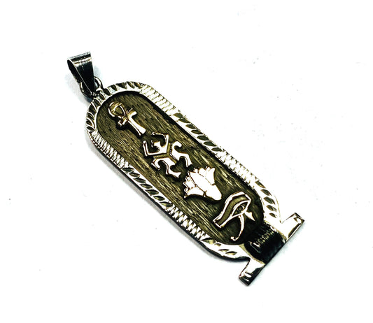 Unique Egyptian Laser Cut Oval  Personalized Sterling Silver Cartouche Pendant  , Name Cartouche Charm - Egyptian Jewelry