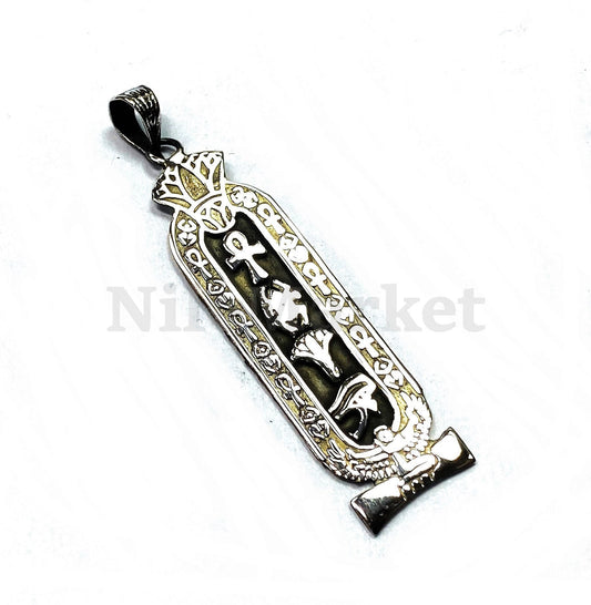 Egyptian Lotus And Winged Isis  Personalized Sterling Silver Cartouche Pendant  , Name Cartouche Charm - Egyptian Jewelry