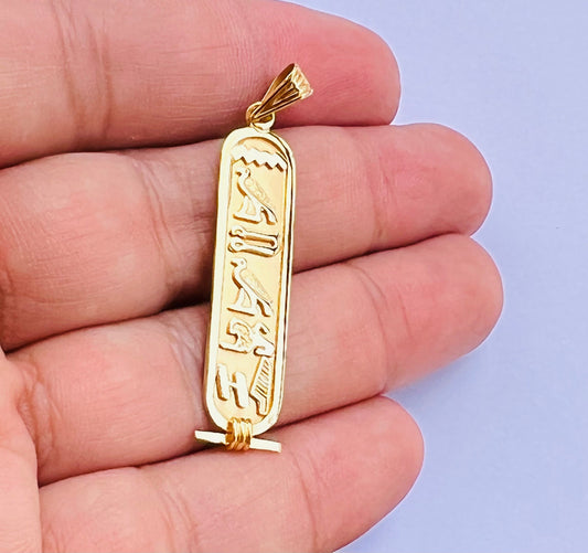 18k Solid Gold Cartouche pendant, Your Name Converted into Ancient Egyptian Hieroglyphic or English or Arabic language, Gold Cartouche Charm