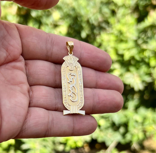 Egyptian Customized Lotus Personalized 18K Solid Gold Cartouche Necklace Hieroglyphic Name